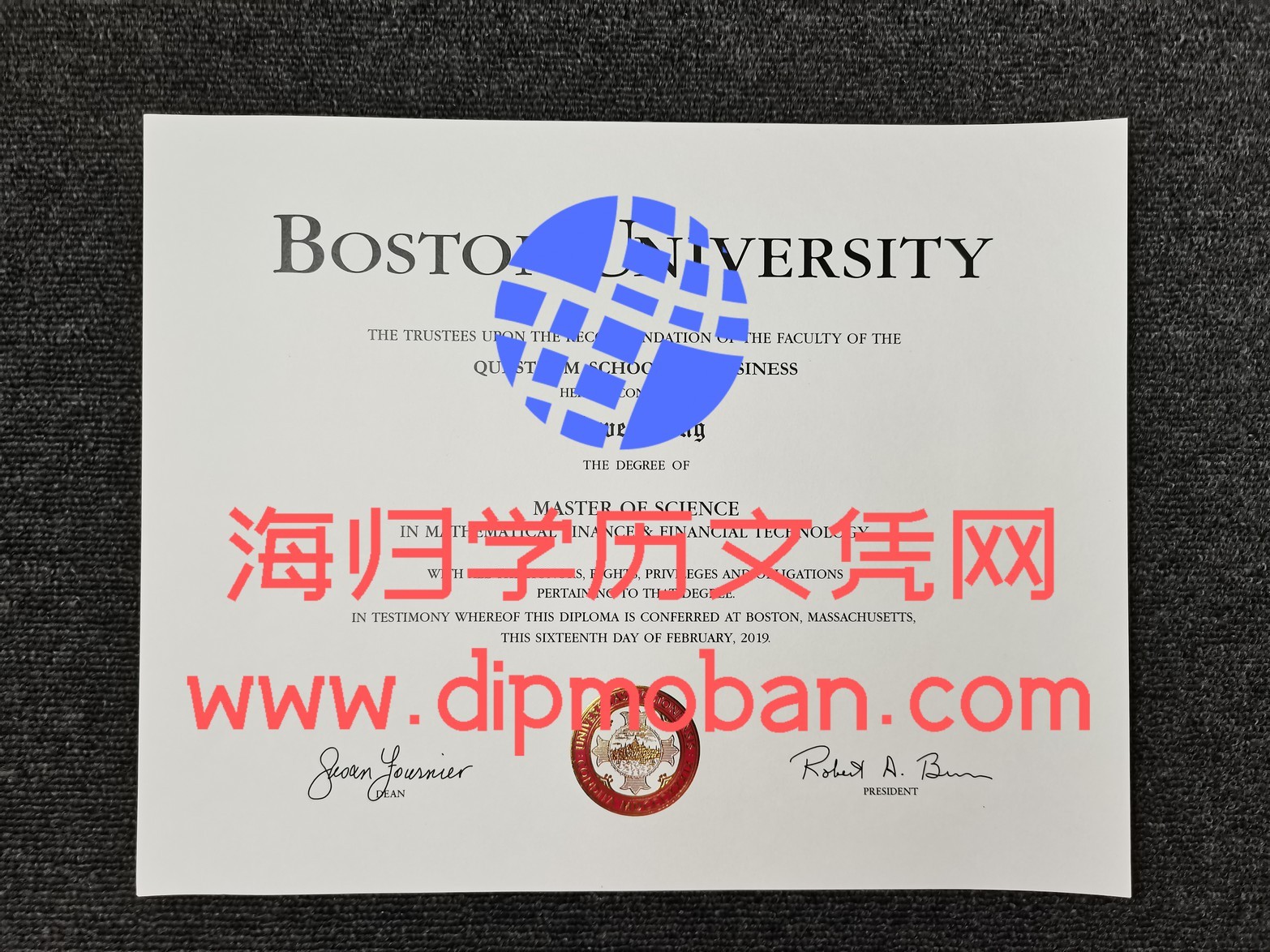 美国波士顿大学