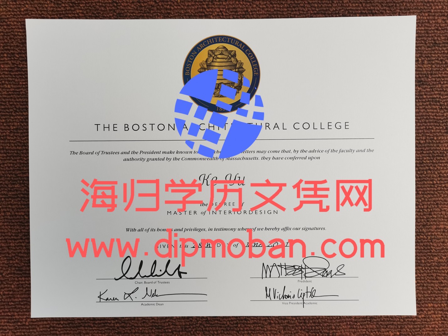 美国波士顿建筑学院