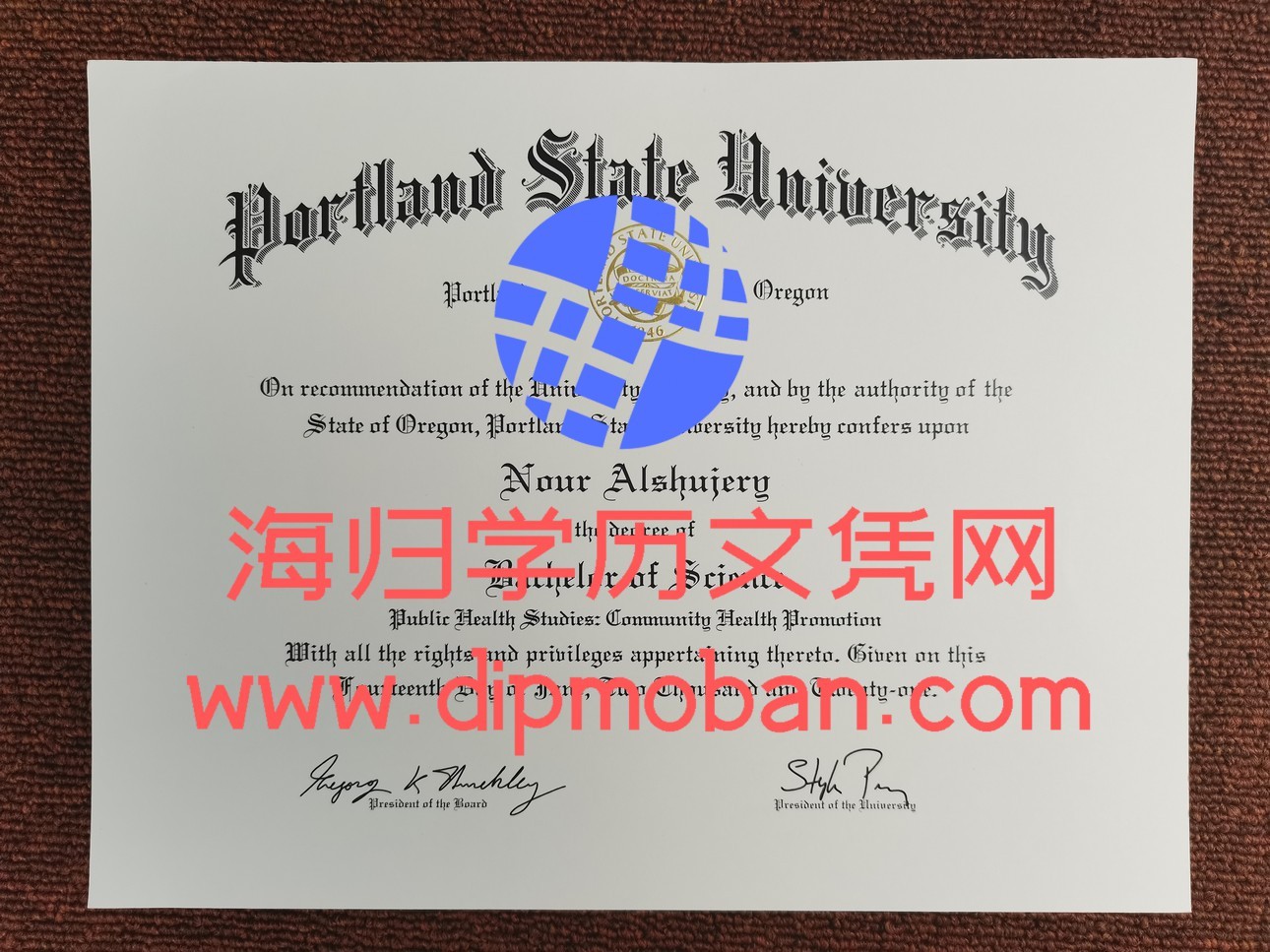 美国波特兰州立大学 美国波特兰州立大学