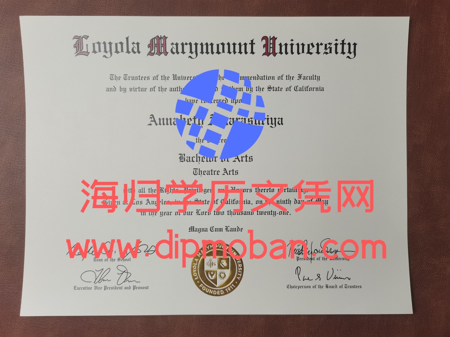 美国洛约拉马利蒙特大学 美国洛约拉马利蒙特大学