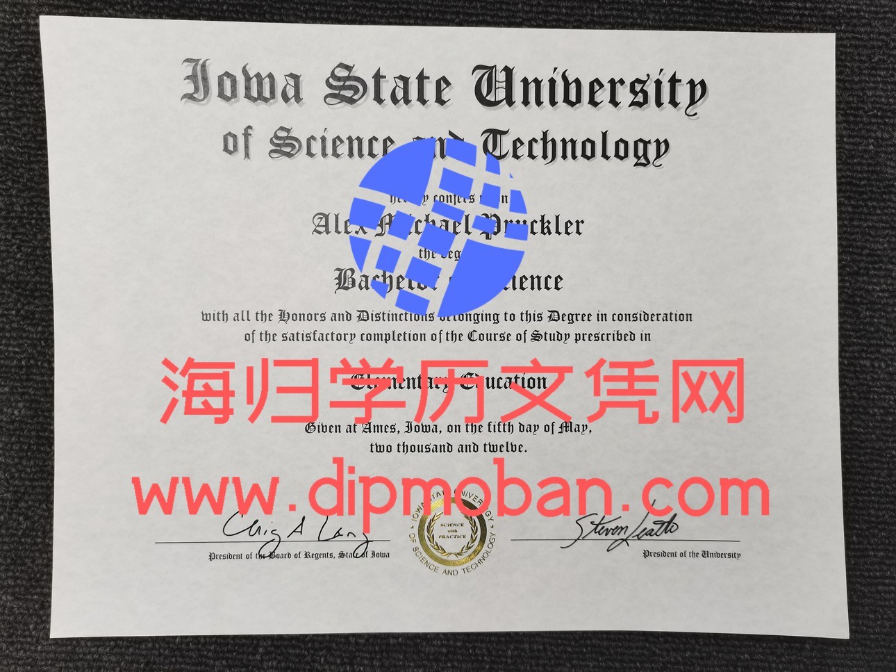 美国爱荷华州立大学