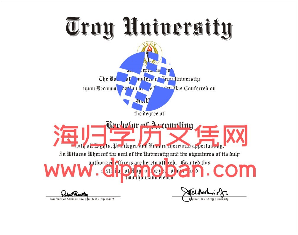 美国特洛伊大学 美国特洛伊大学