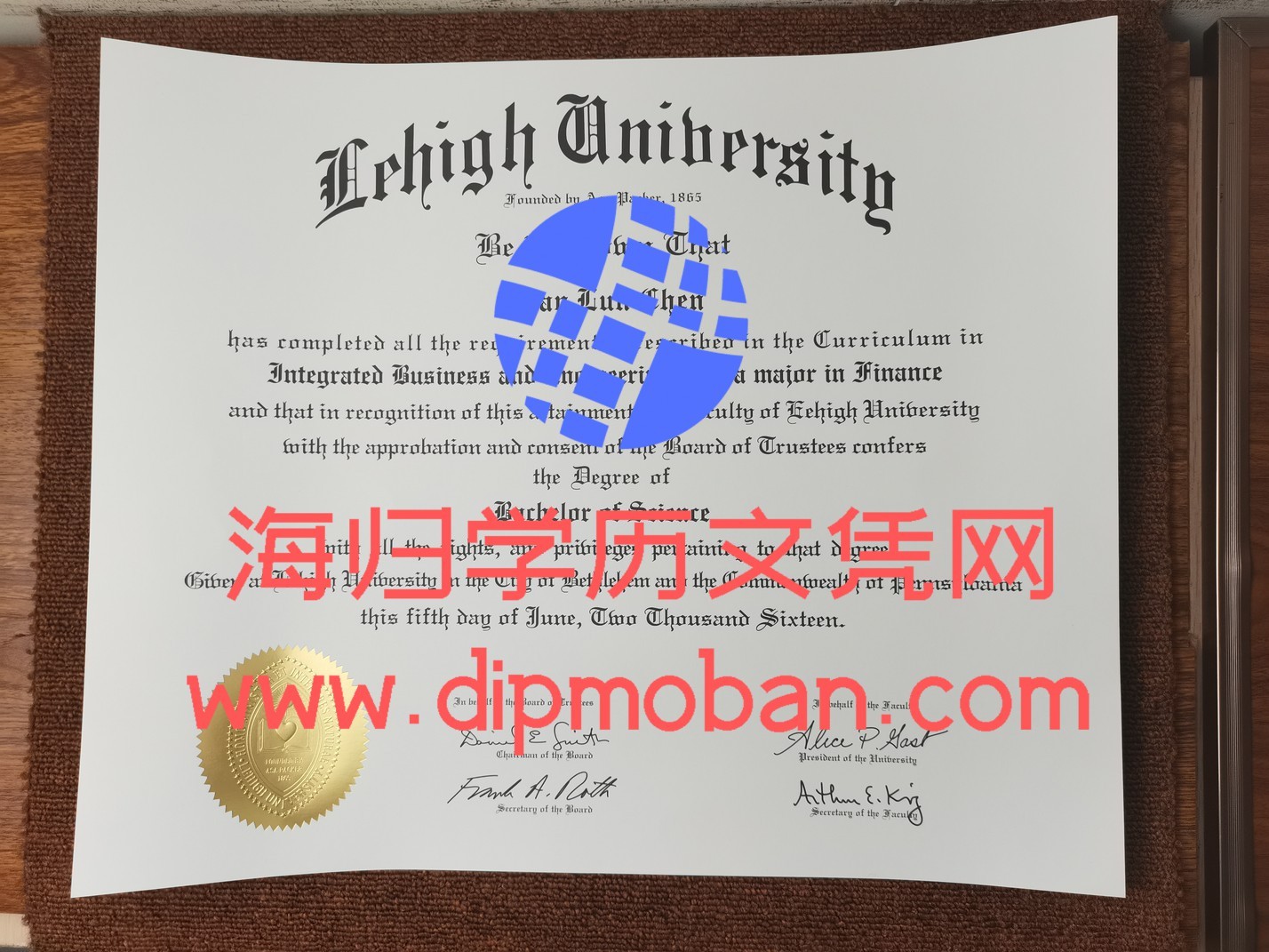 美国理海大学 美国理海大学