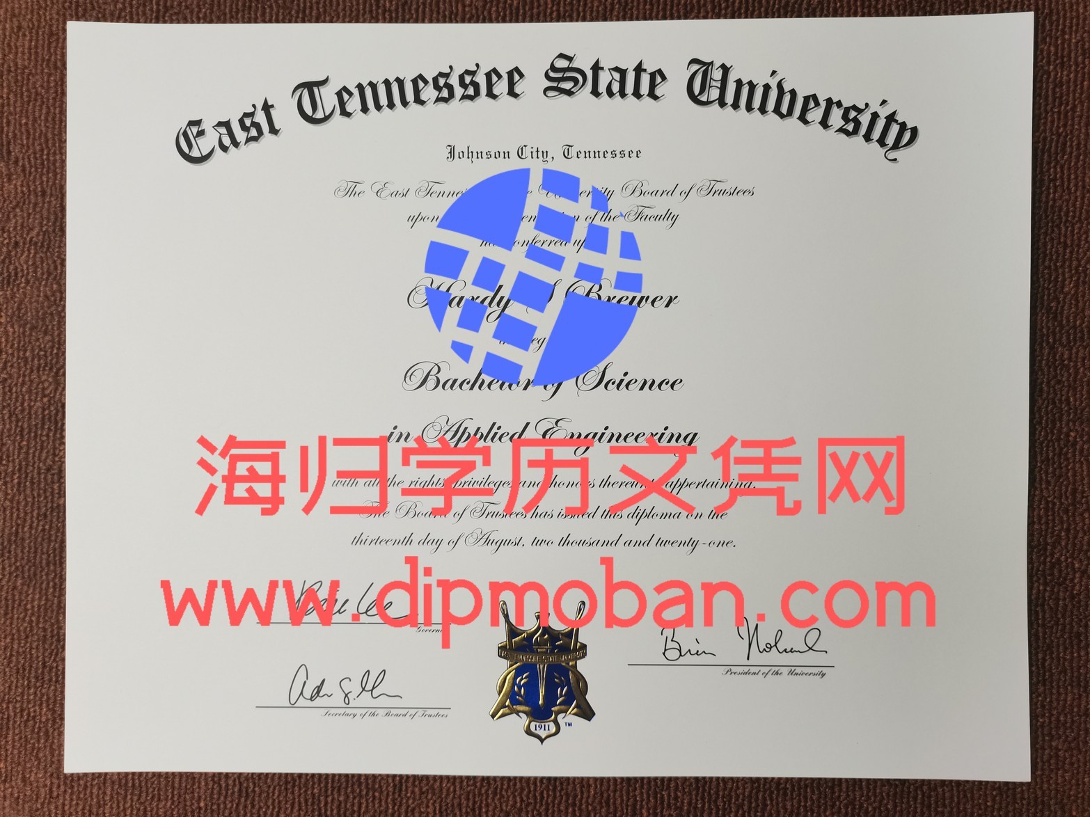 美国田纳西州立大学 美国田纳西州立大学