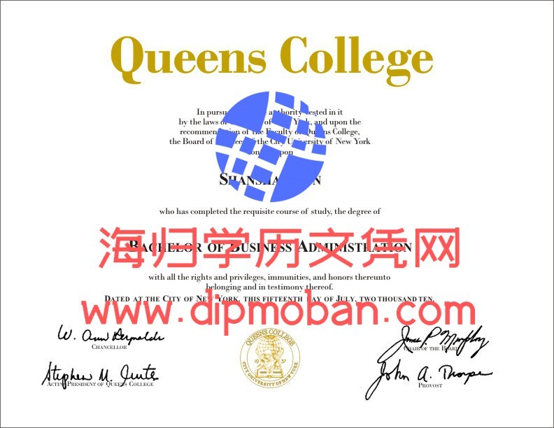 美国皇后学院 美国皇后学院