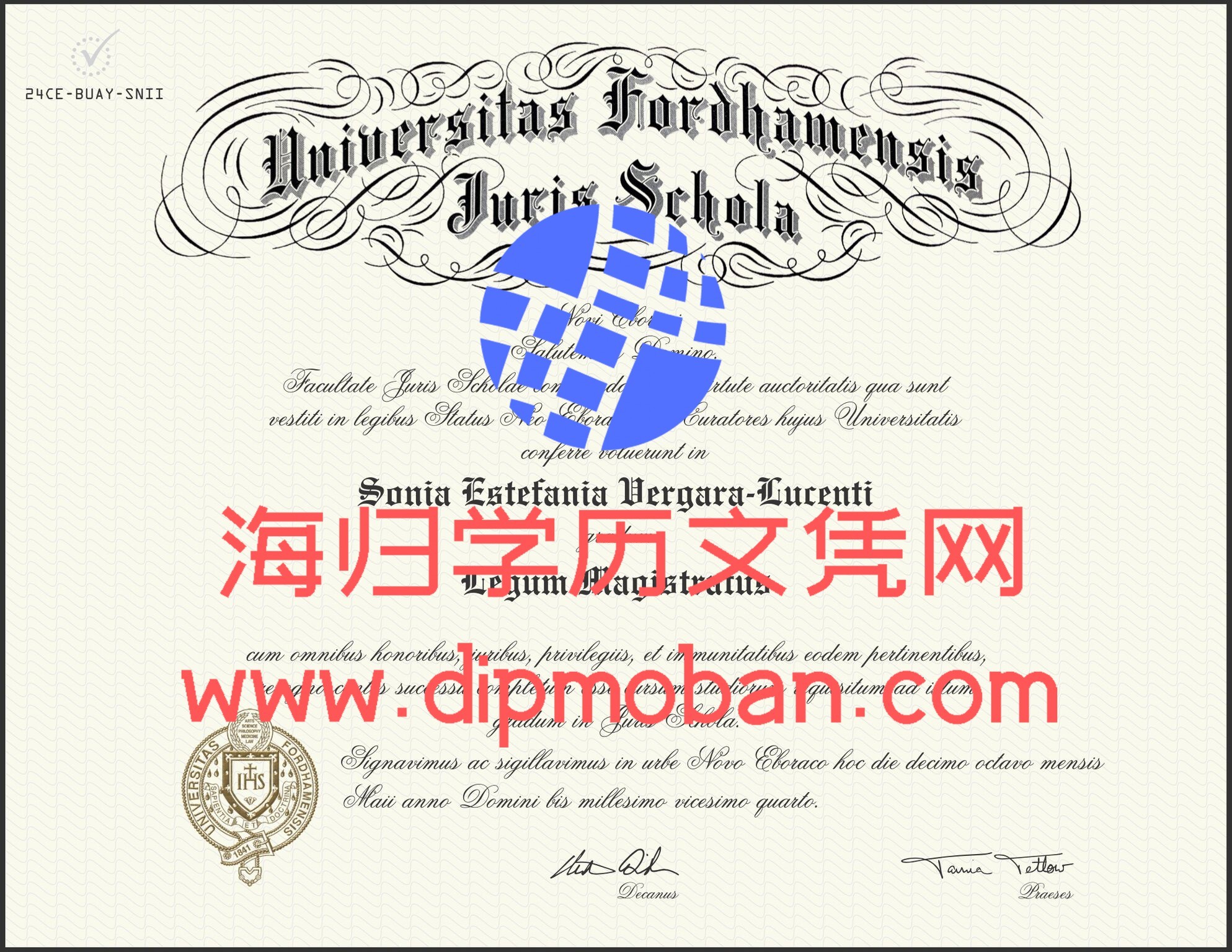 美国福特汉姆大学 美国福特汉姆大学