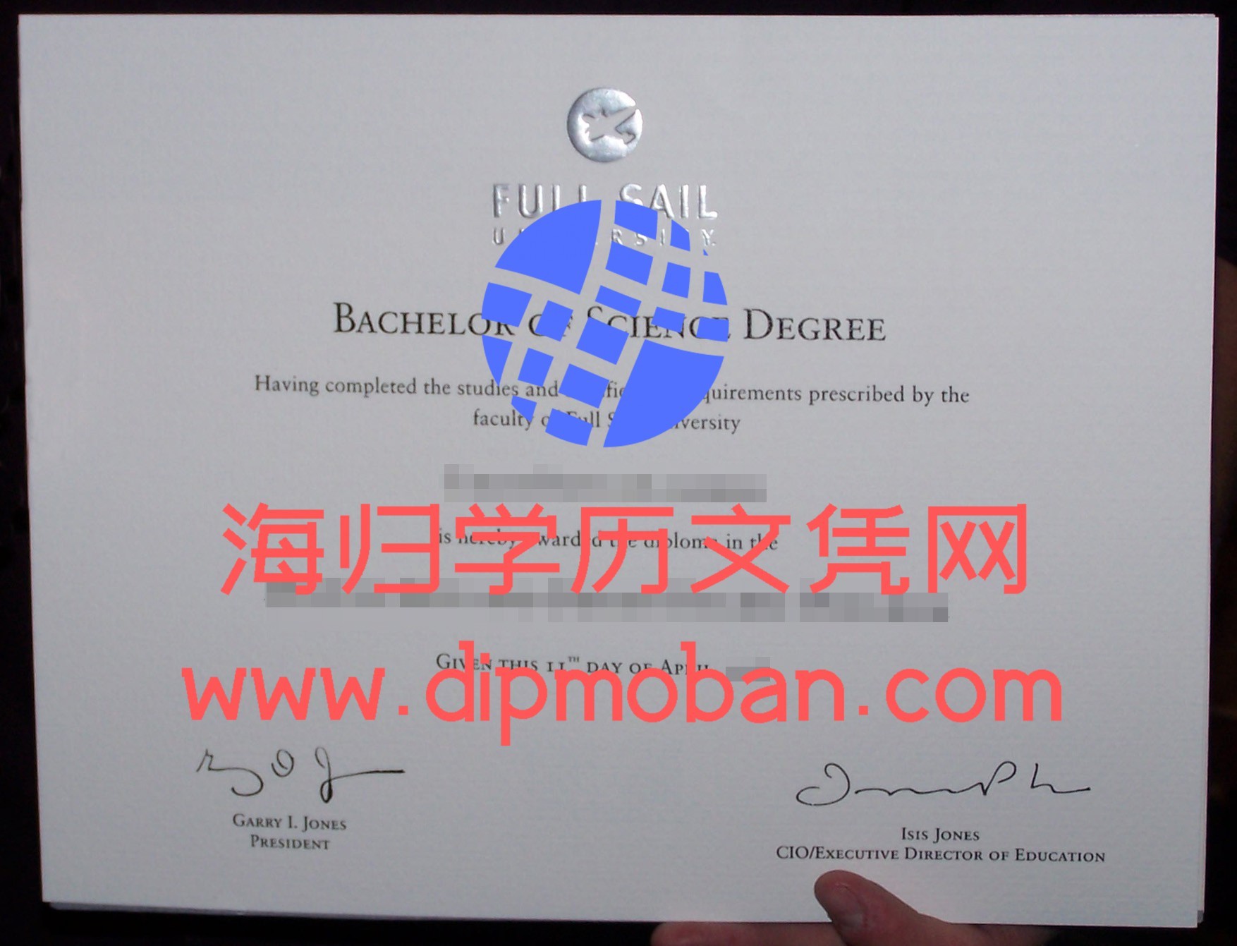 美国福赛大学 美国福赛大学