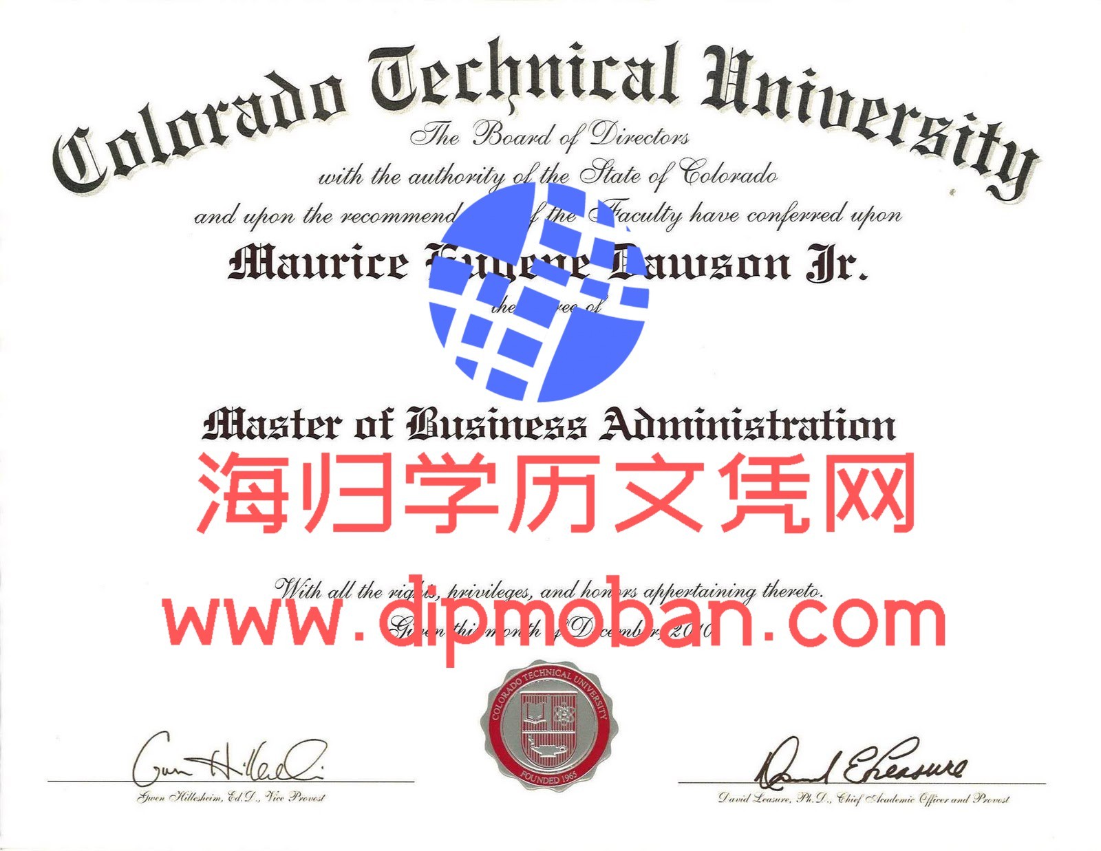 美国科罗拉多技术大学 美国科罗拉多技术大学