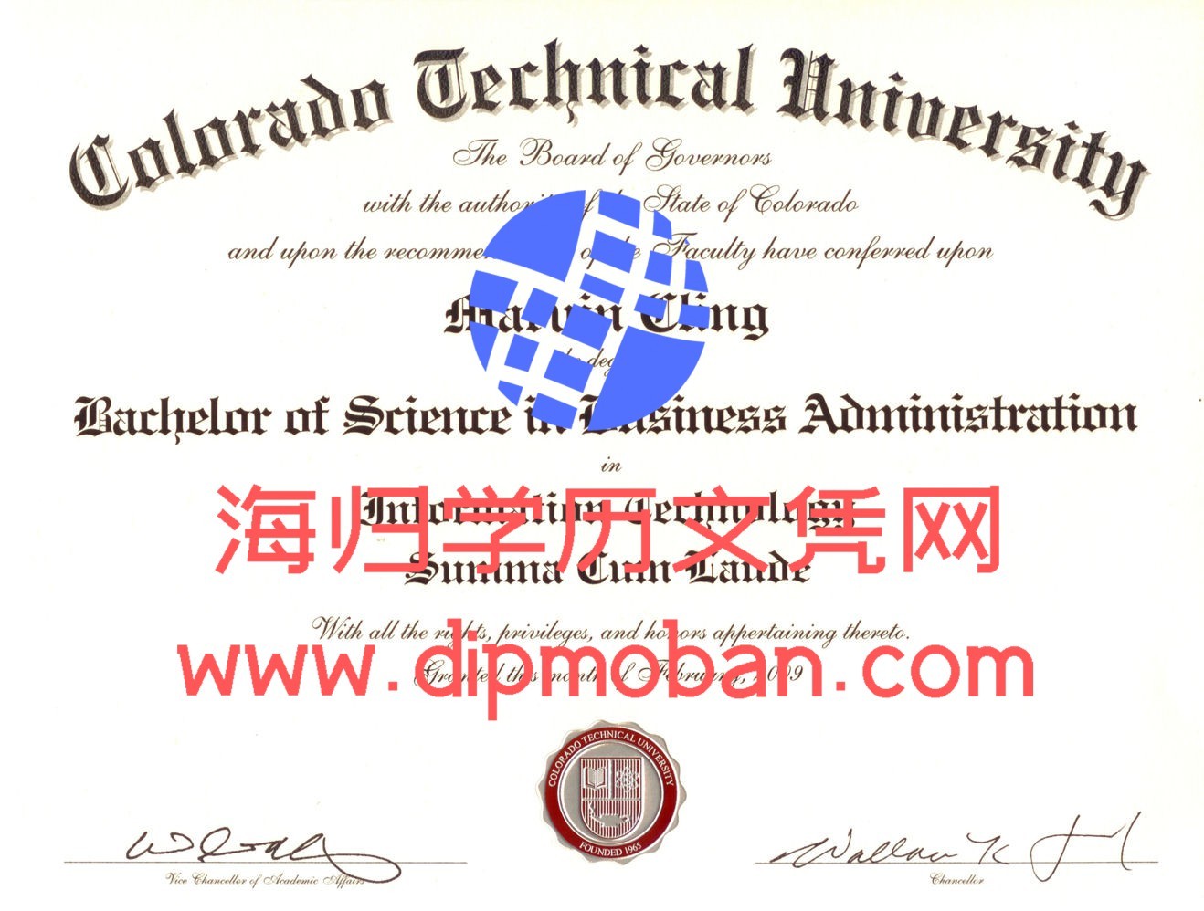 美国科罗拉多理工大学 美国科罗拉多理工大学