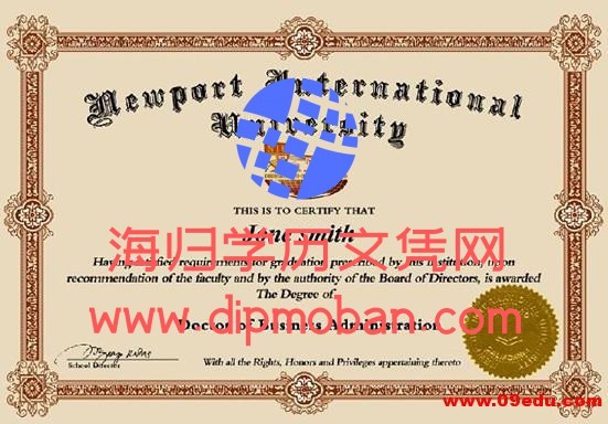 美国纽博大学 美国纽博大学