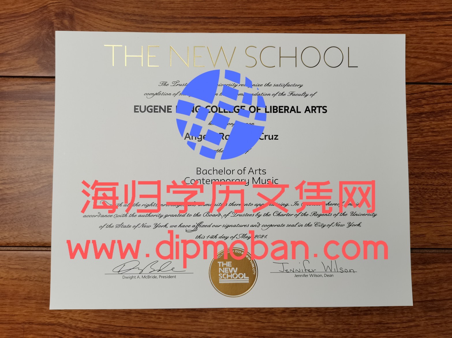 美国纽约尤金郎学院 美国纽约尤金郎学院