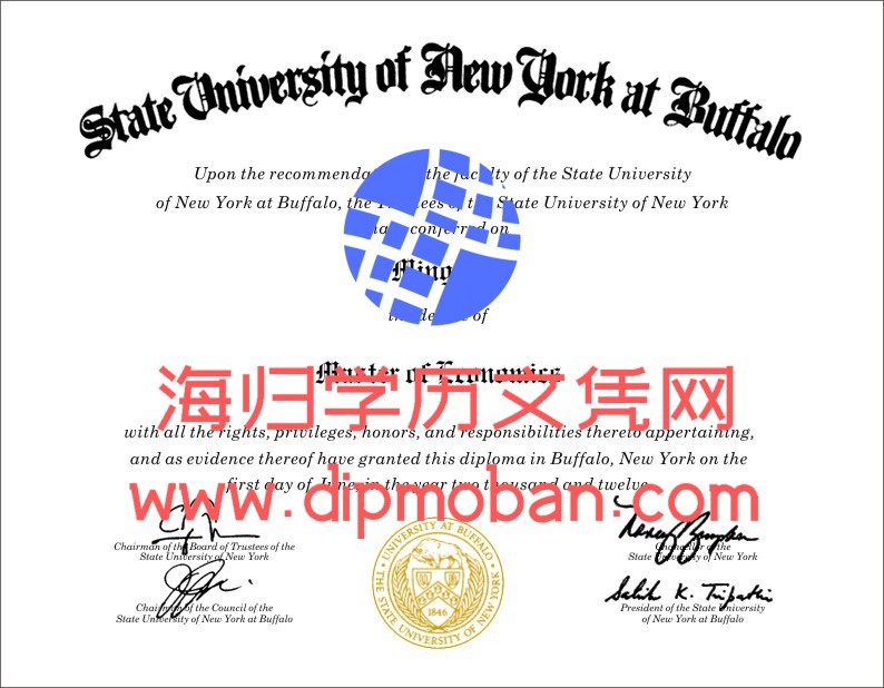 美国纽约州立大学布法罗分校 美国纽约州立大学布法罗分校
