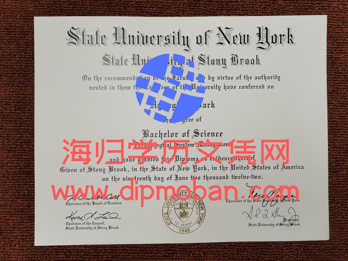 美国纽约州立大学石溪分校 美国纽约州立大学石溪分校