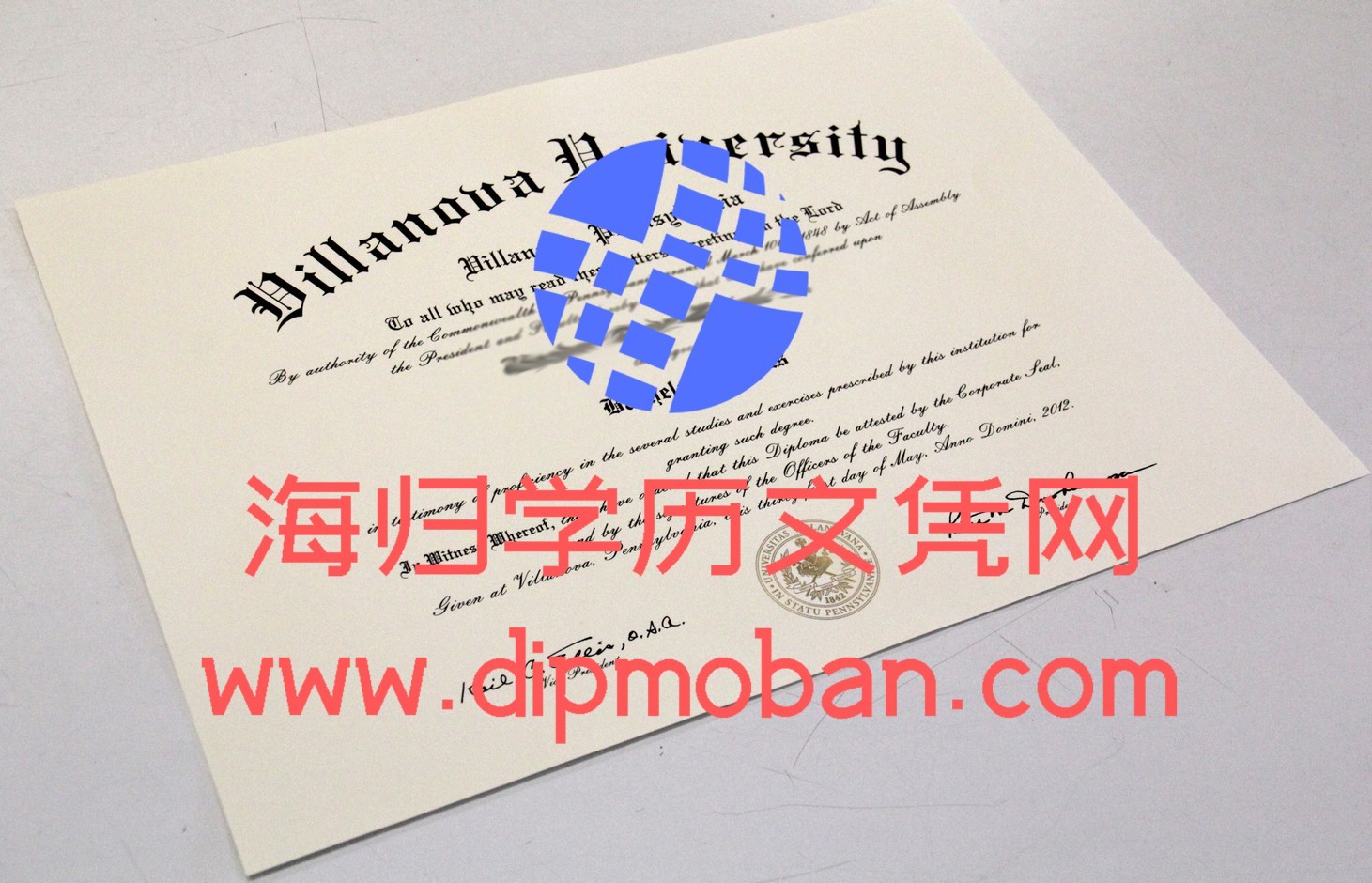 美国维拉诺瓦大学 美国维拉诺瓦大学