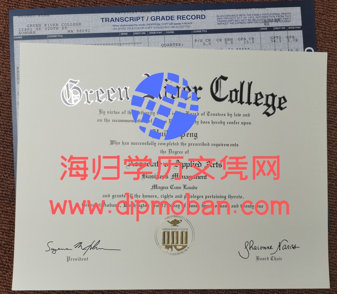 美国绿河学院 美国绿河学院