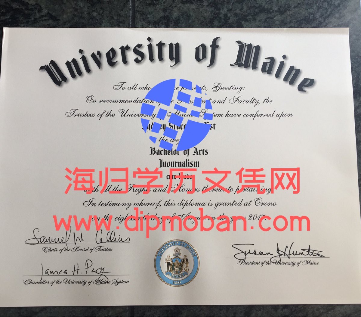 美国缅因大学 美国缅因大学