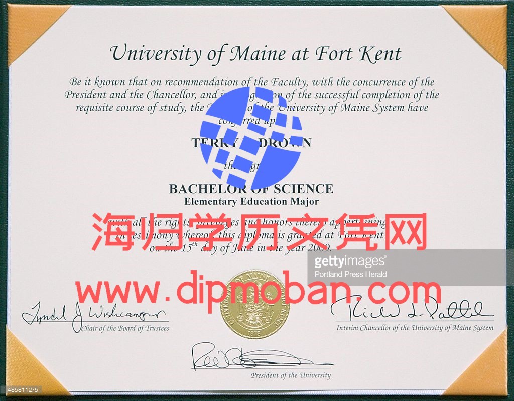 美国缅因大学肯特堡 美国缅因大学肯特堡