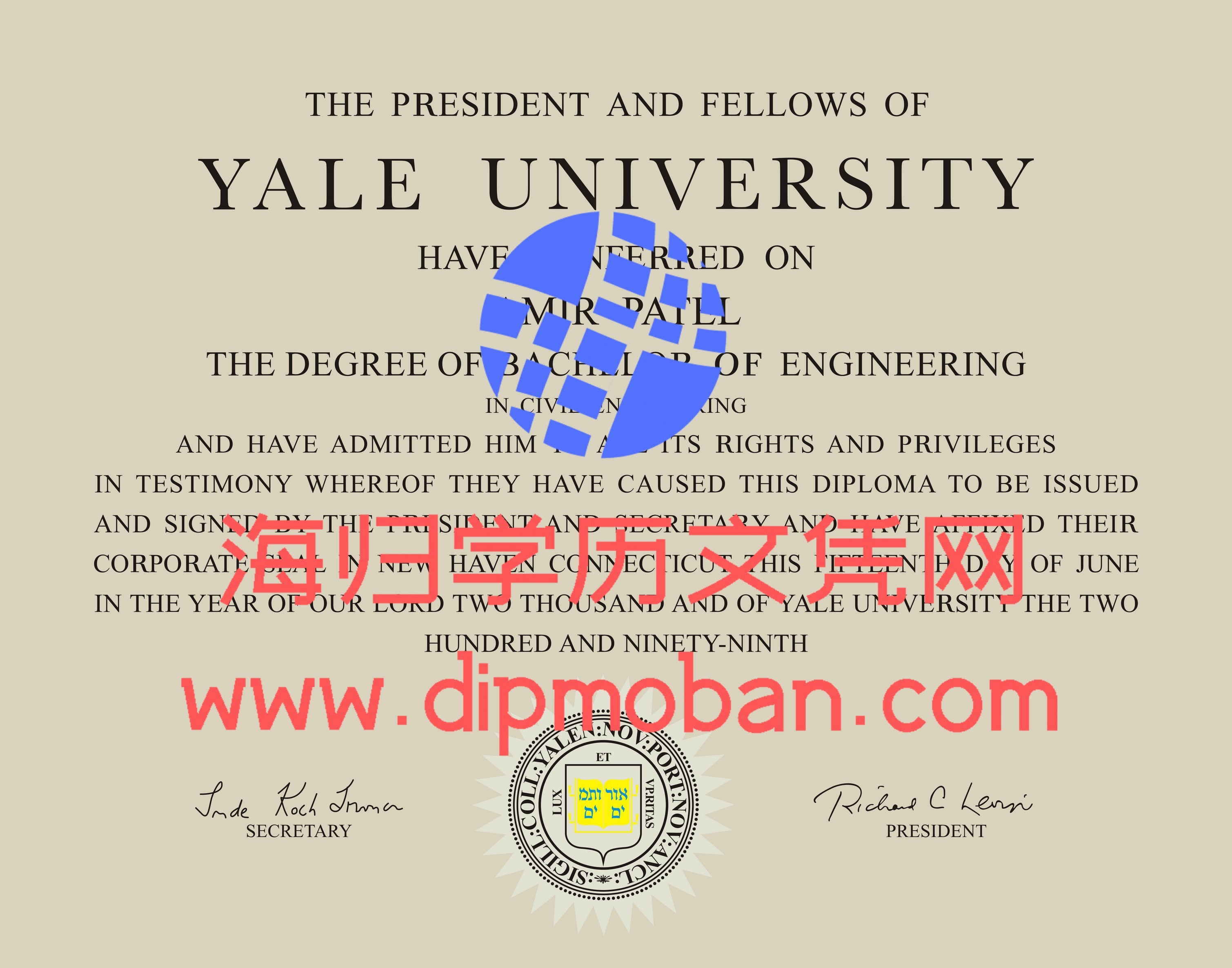 美国耶鲁大学 美国耶鲁大学