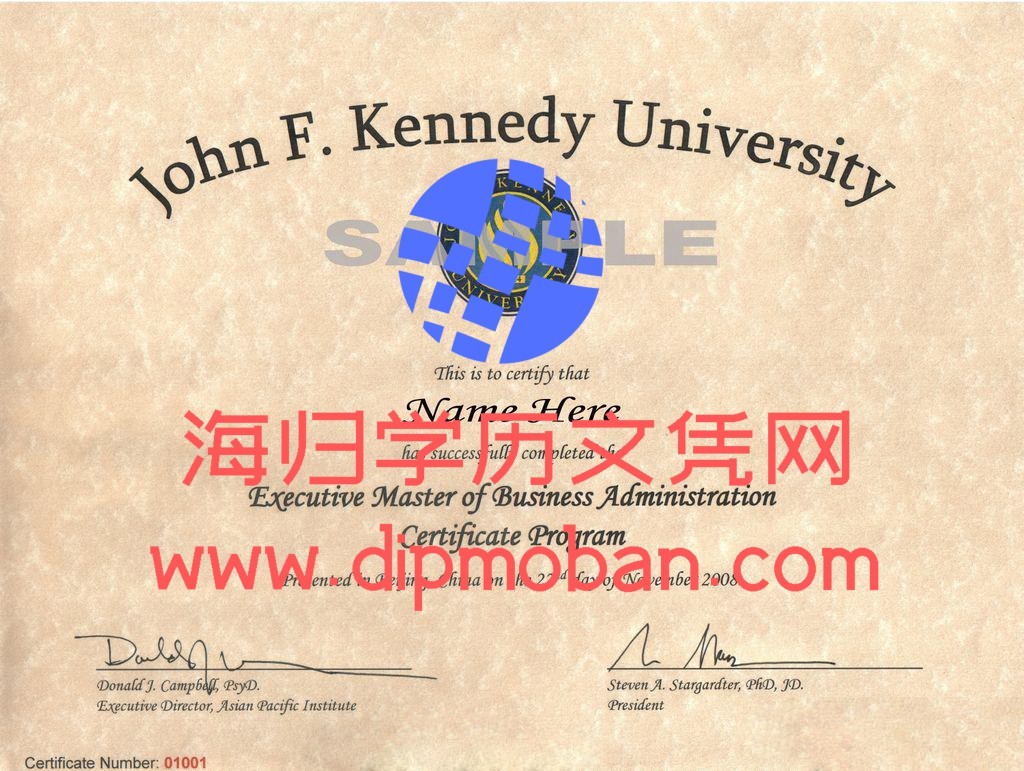 美国肯尼迪大学 美国肯尼迪大学