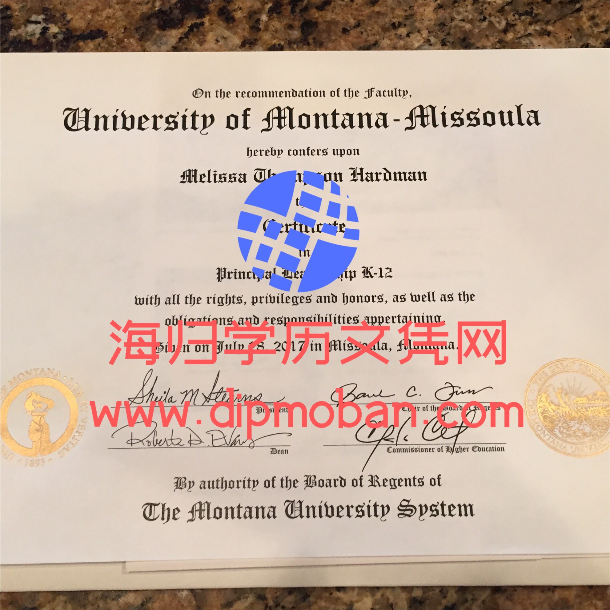 美国蒙大拿大学