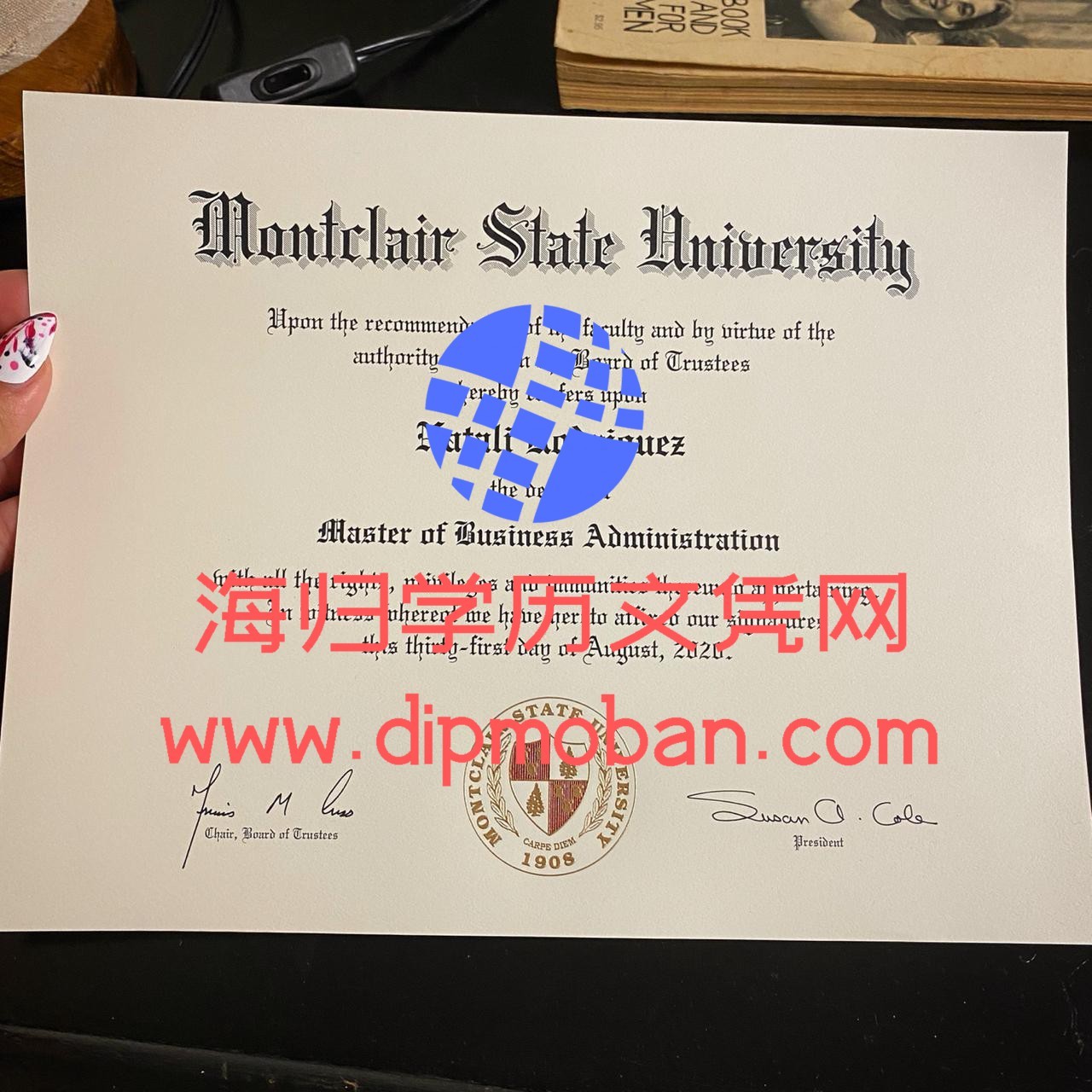 美国蒙特克莱尔州立大学 美国蒙特克莱尔州立大学
