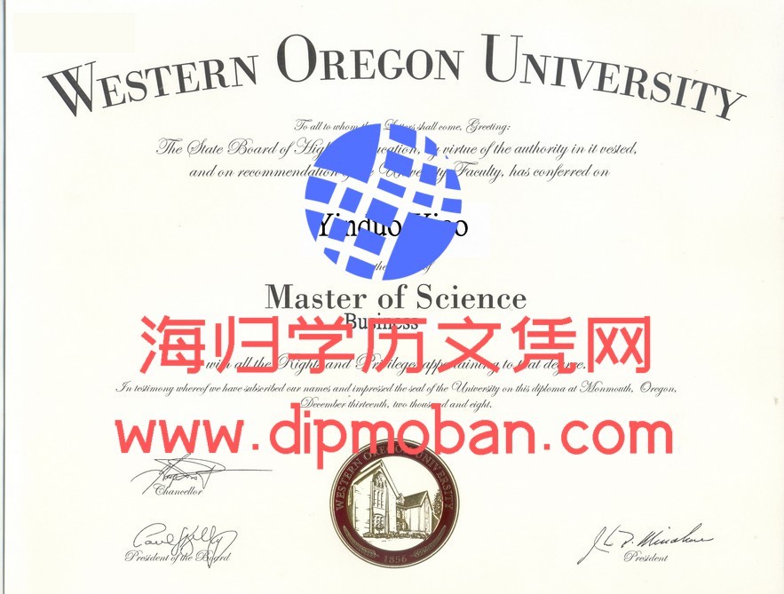 美国西俄勒冈大学