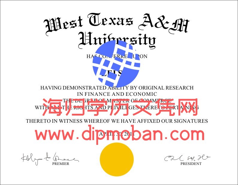 美国西德州农工大学 美国西德州农工大学