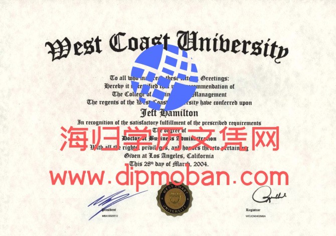 美国西海岸大学 美国西海岸大学