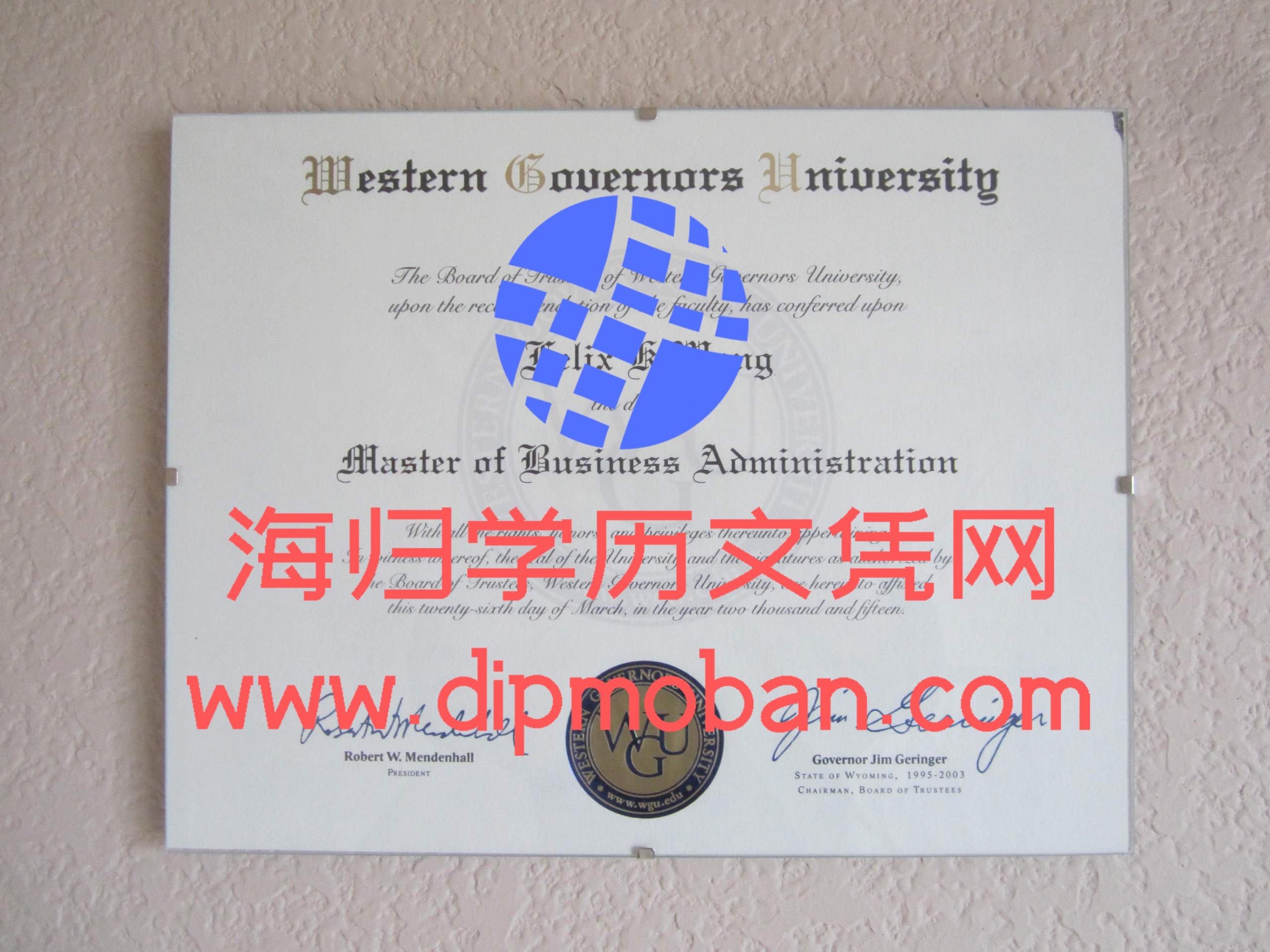 美国西部州长大学 美国西部州长大学
