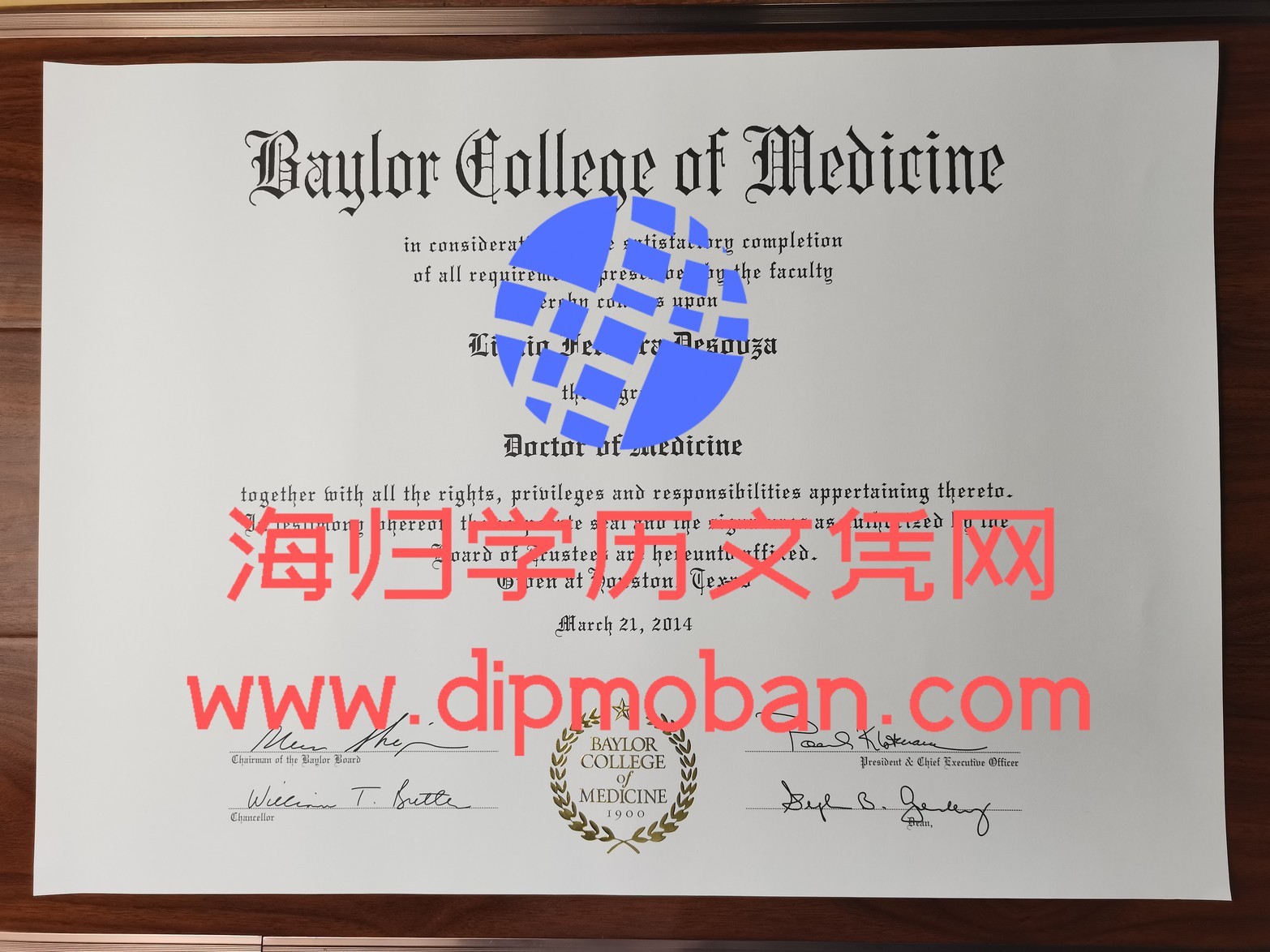 美国贝勒医学院 美国贝勒医学院