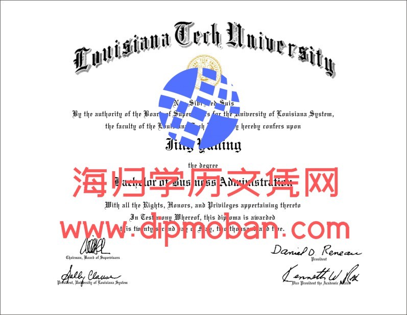 美国路易斯安那理工大学 美国路易斯安那理工大学