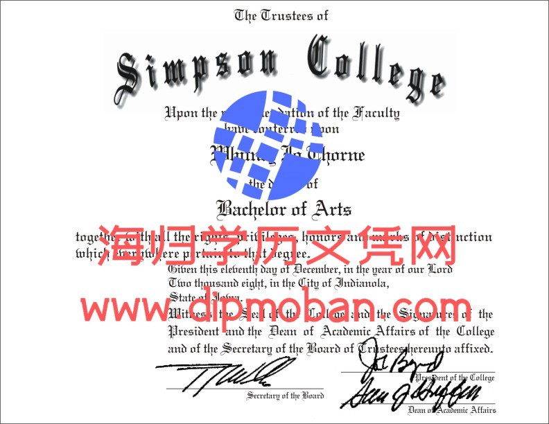美国辛普森学院 美国辛普森学院