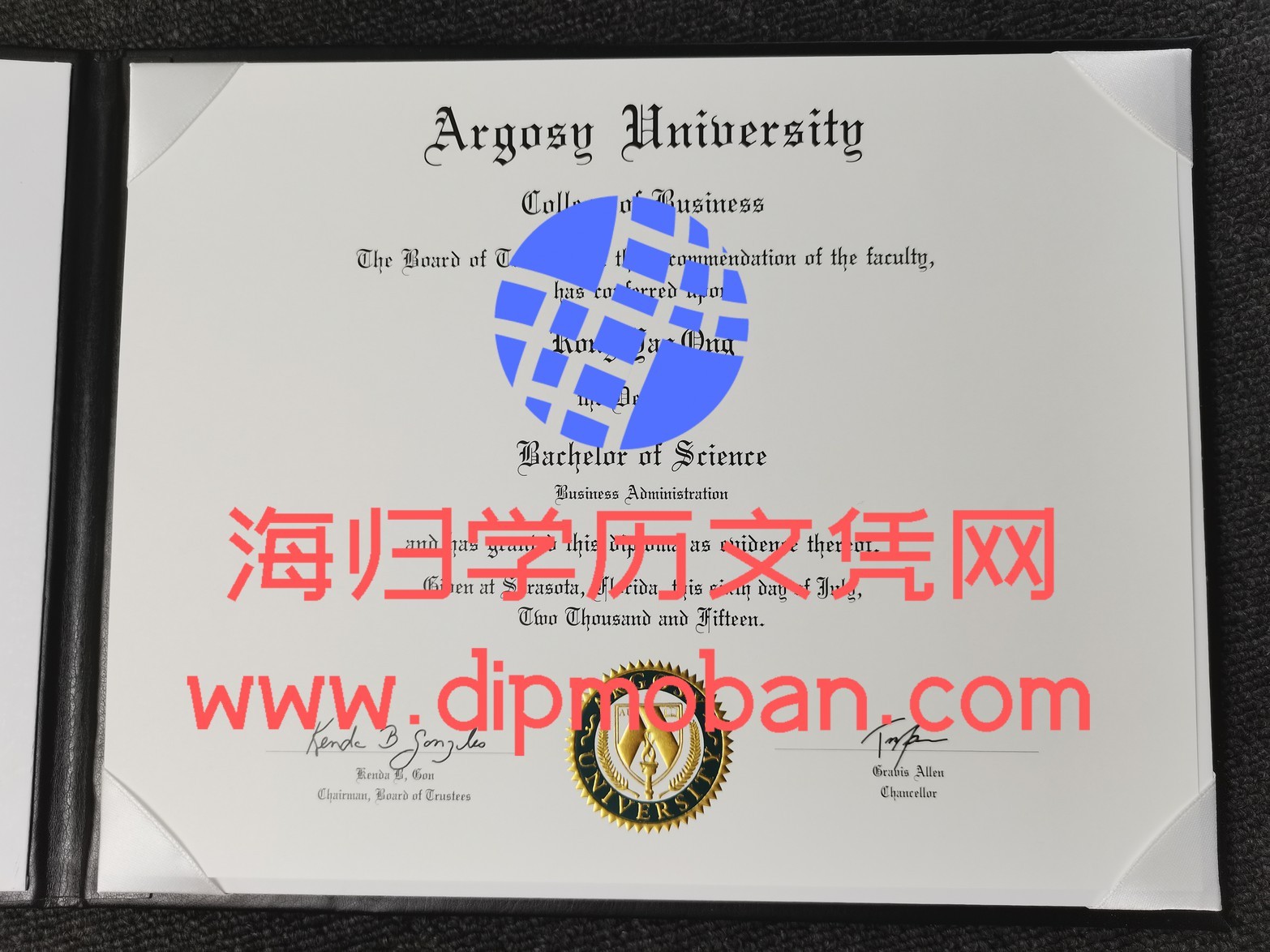 美国阿尔格西大学