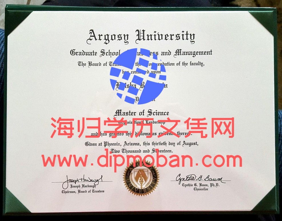 美国阿戈西大学 美国阿戈西大学