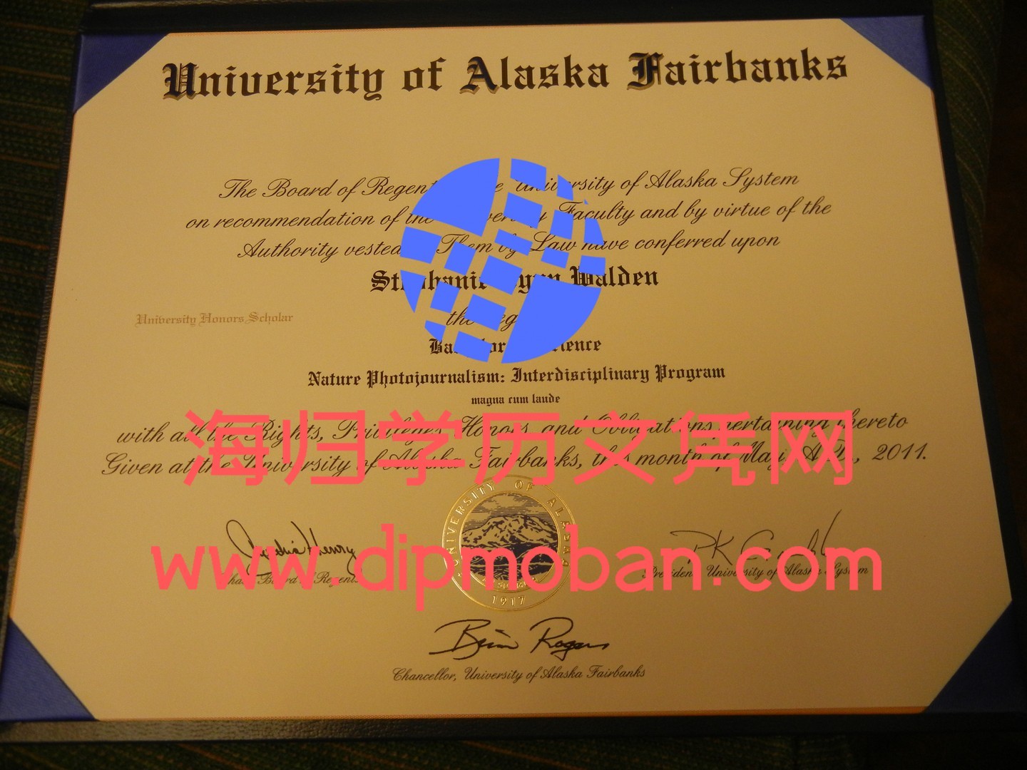 美国阿拉斯加费尔班克斯大学 美国阿拉斯加费尔班克斯大学