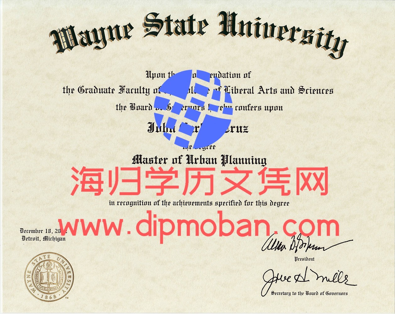 美国韦恩州立大学