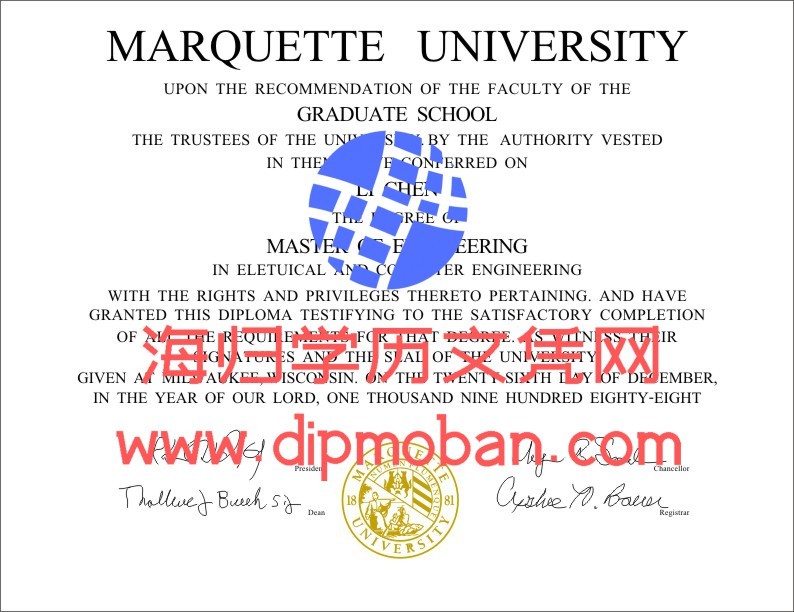 美国马凯特大学