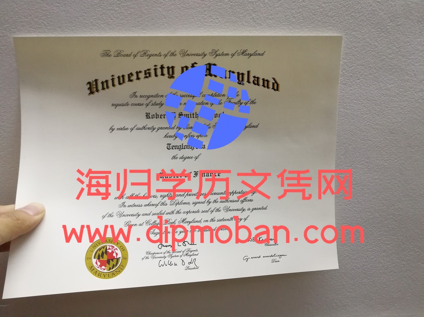 美国马里兰大学