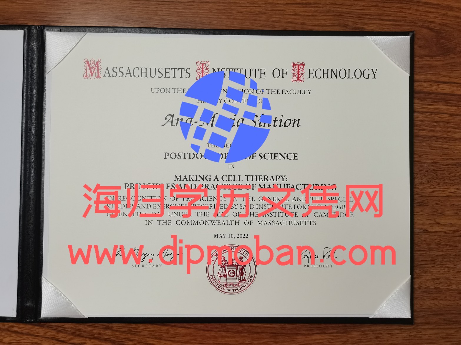 美国麻省理工学院 美国麻省理工学院