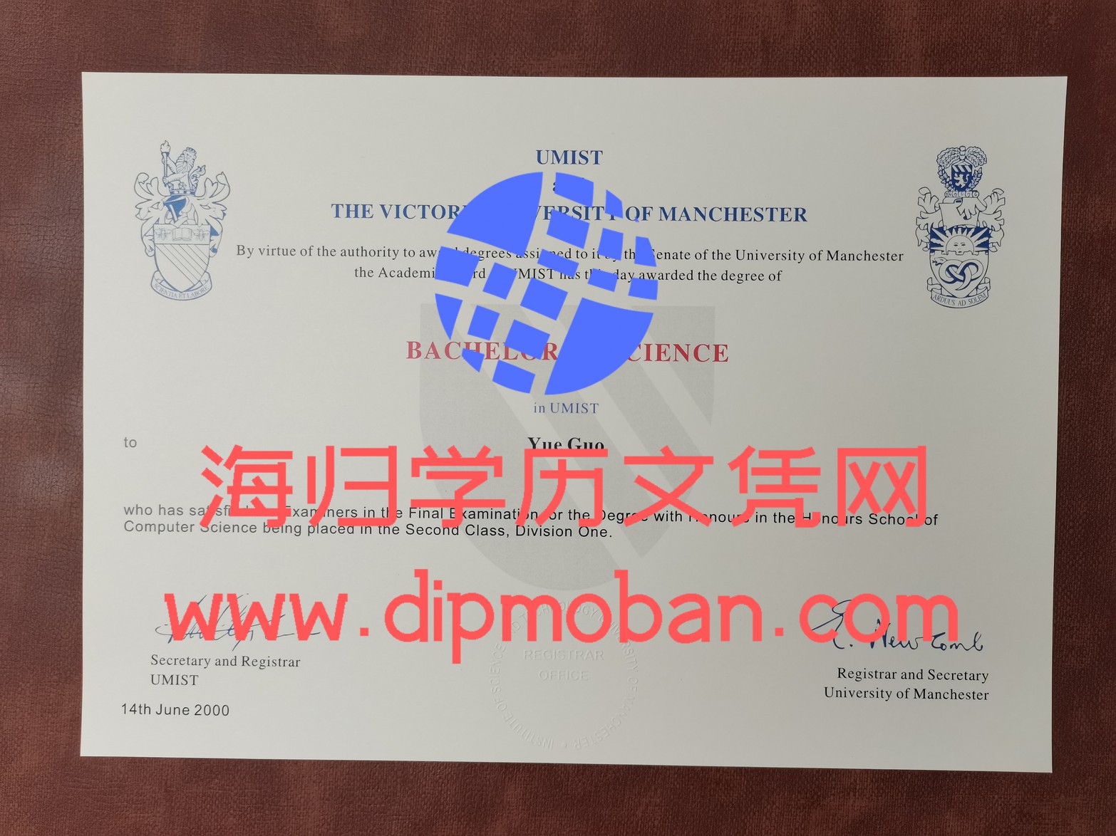 英国UMIST曼彻斯特理工大学和曼彻斯特维多利亚大学