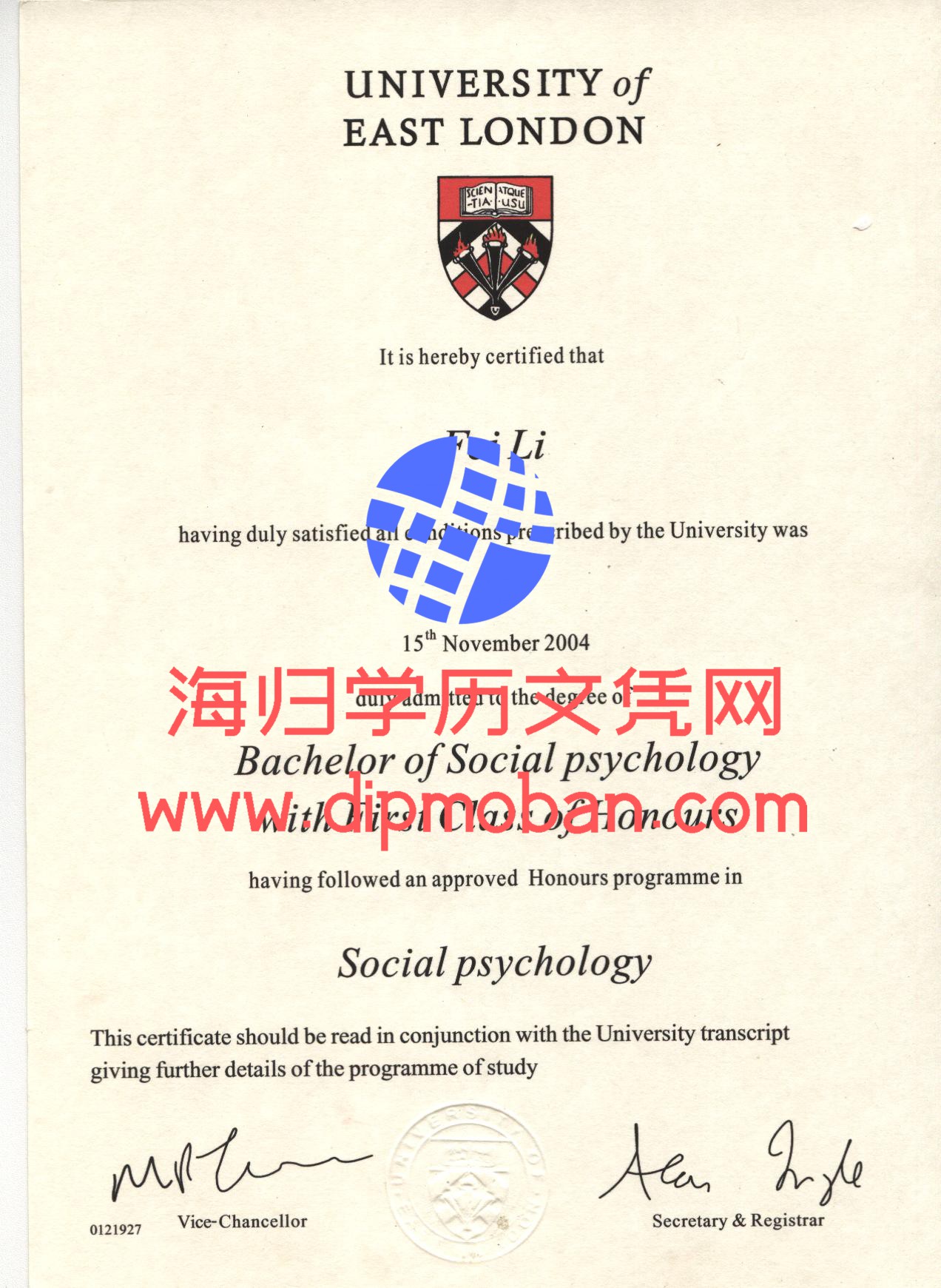 英国东伦敦大学