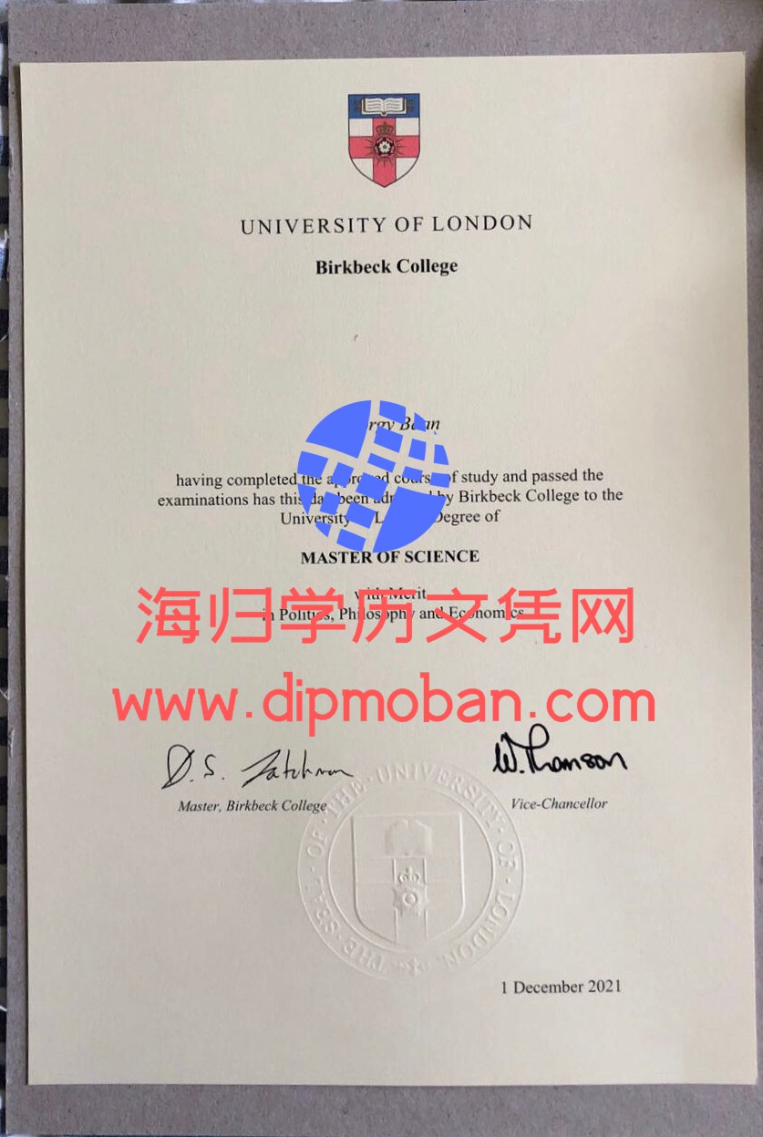 英国伦敦伯克贝克大学