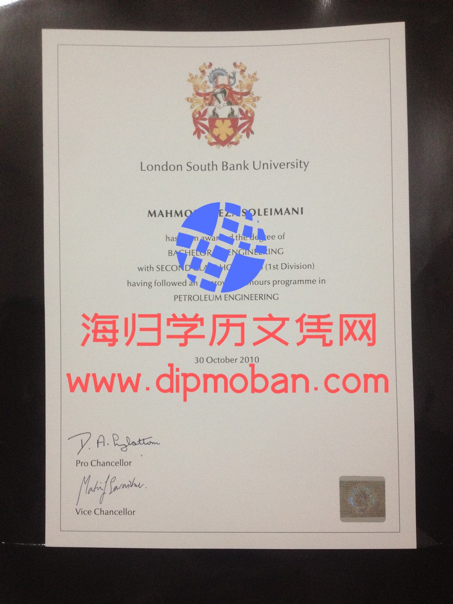 英国伦敦南岸大学