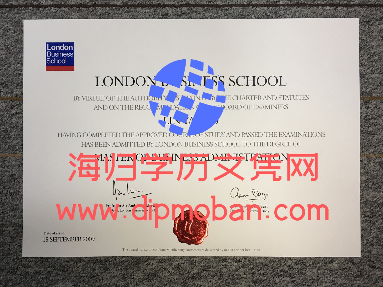 英国伦敦商学院