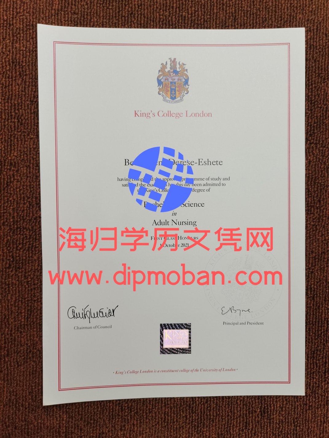 英国伦敦国王学院