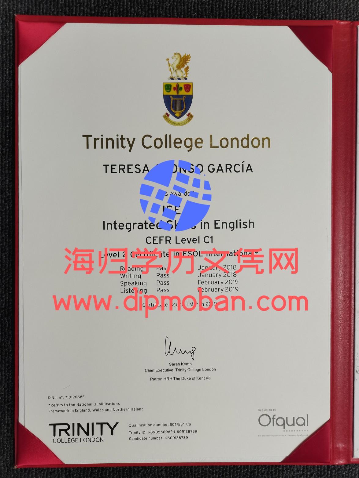 英国伦敦圣三一音乐学院