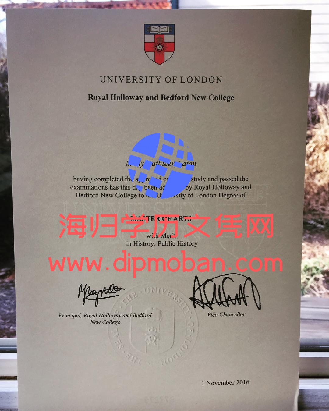 英国伦敦大学