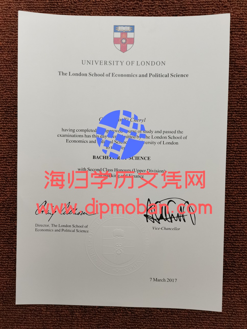 英国伦敦大学伦敦政治经济学院
