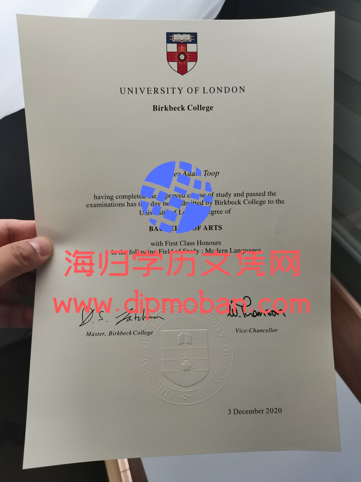 英国伦敦大学伯贝克学院