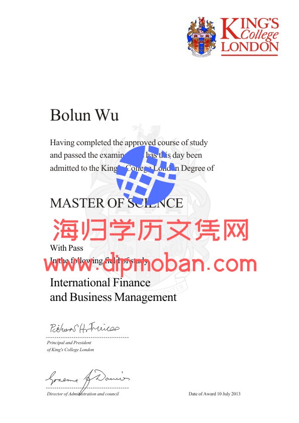 英国伦敦大学国王学院